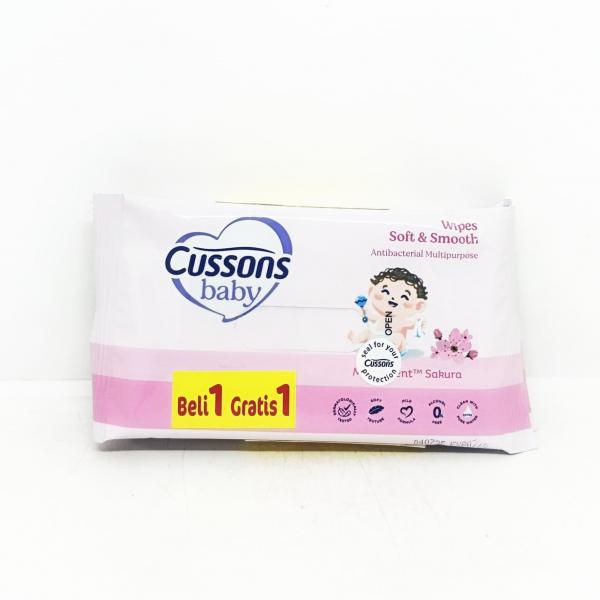 CUSSONS BABY SOFT SMOOTH 2X10