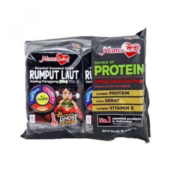 MAMA SUKA RUMPUT LAUT CHIKEN GHOST PEPPER 2 X 4.5 GR