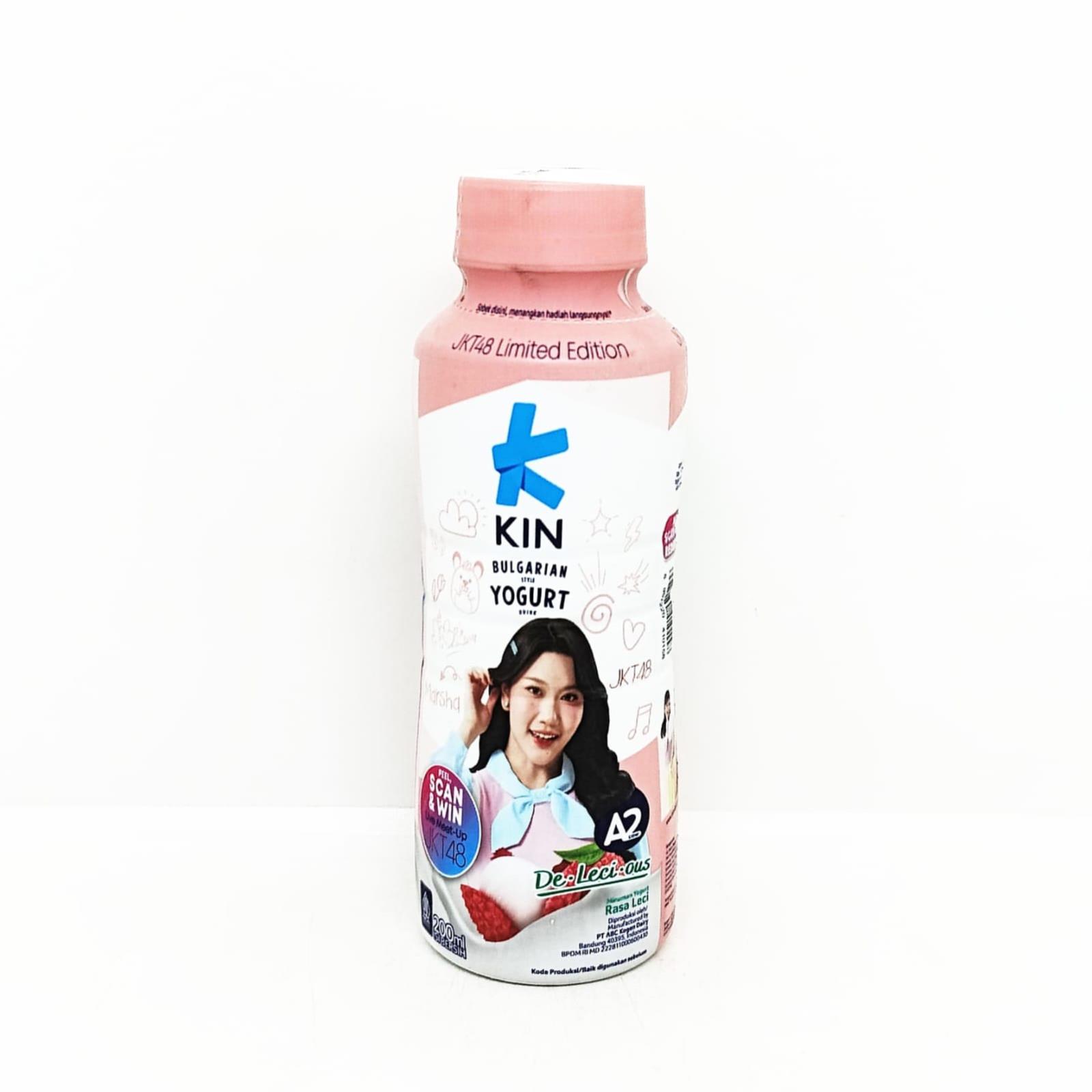 KIN YOGURT BULGARIAN STYLE LYCHEE 200 ML